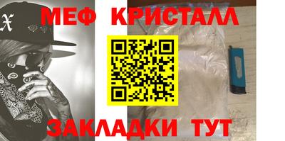 mix Славгород