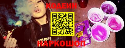 прущая мука Славянск-на-Кубани