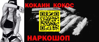 mix Славгород