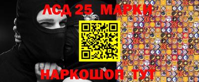МДПВ Сланцы