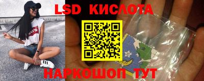 mix Славгород