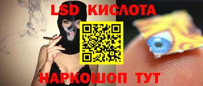 mix Славгород