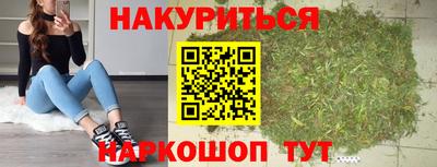 mix Славгород
