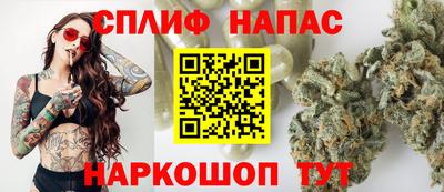 mix Славгород