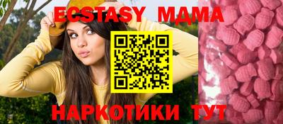 mix Славгород