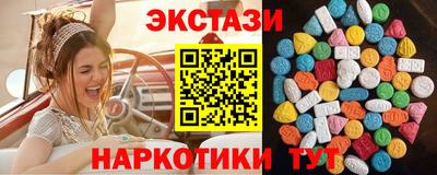 mix Славгород
