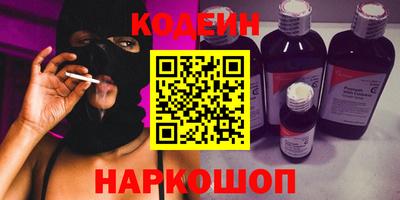 mix Славгород