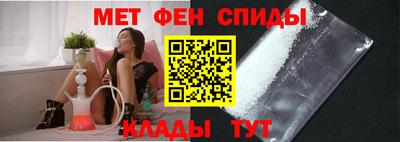 МДПВ Сланцы