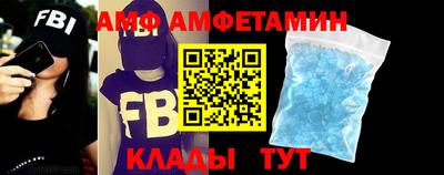 mix Славгород