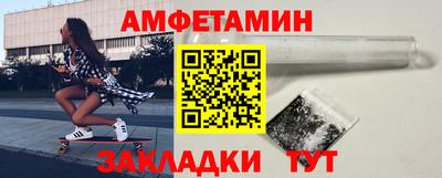 mix Славгород