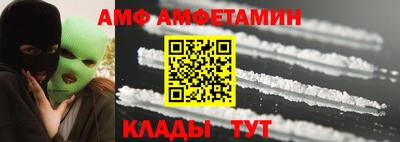 mix Славгород