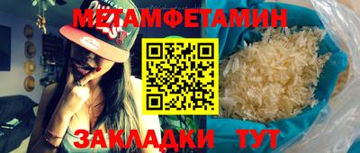 mix Славгород
