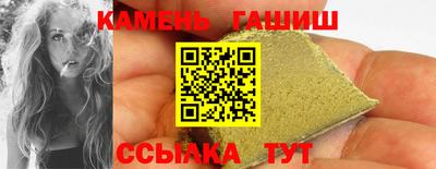 mix Славгород