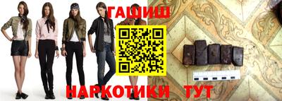 МДПВ Сланцы