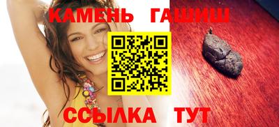 МДПВ Сланцы