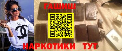 МДПВ Сланцы